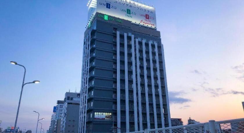 Four Points Flex By Sheraton Shin Osaka Exterior photo