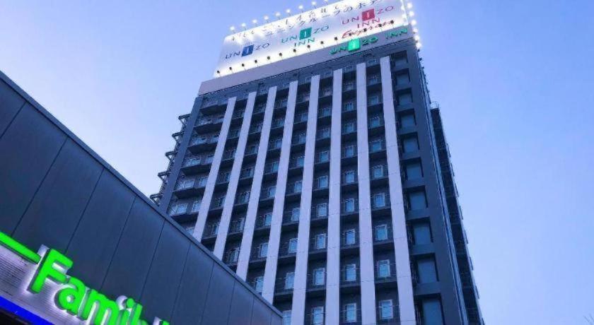 Four Points Flex By Sheraton Shin Osaka Exterior photo