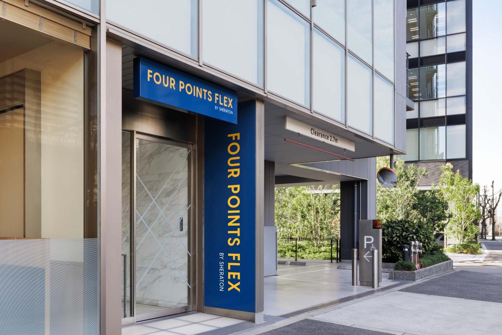 Four Points Flex By Sheraton Shin Osaka Hotel Exterior photo